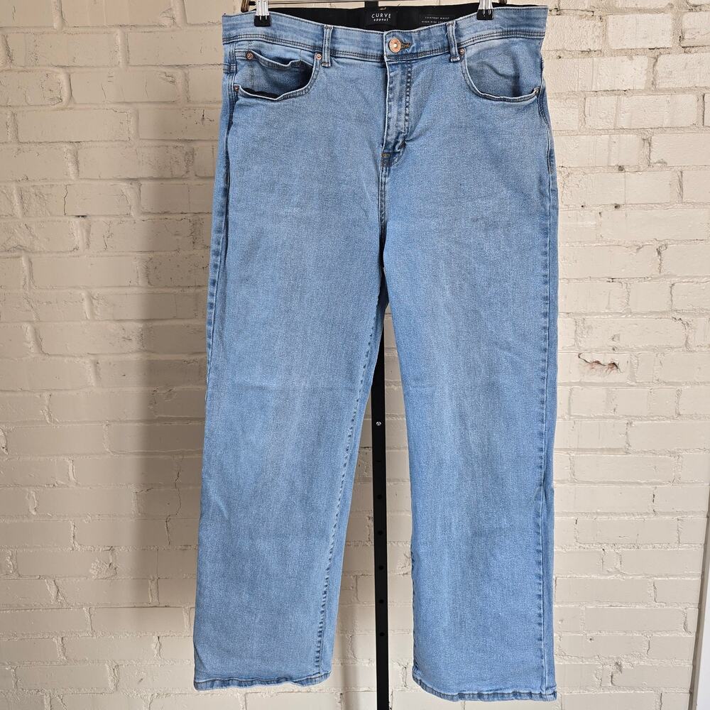 Curve Appeal High Rise Wide Leg Jeans 16 | Casual Everyday Y2k Style Streetwear